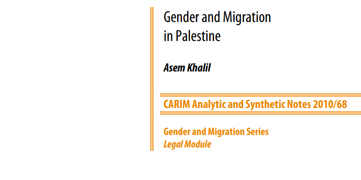 gender-and-migration-in-palestine
