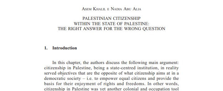 Palesinian Citizenship within the State of Palestine
