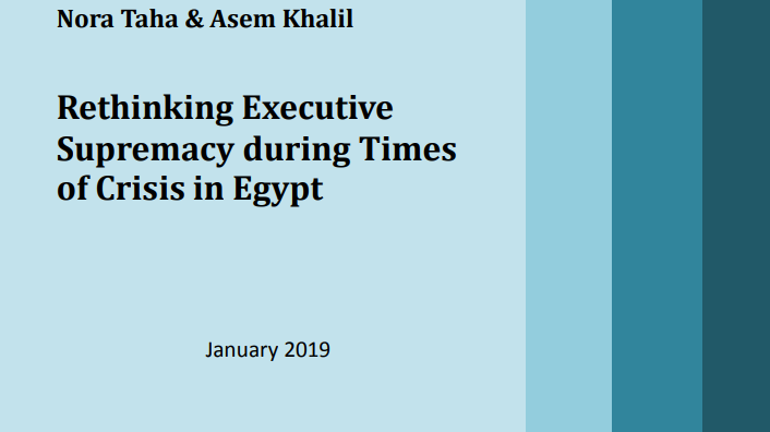 rethinking-executive-supremacy-during-times-of-crisis-in-egypt